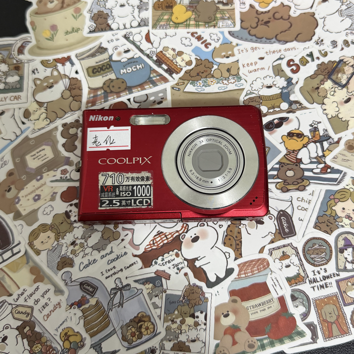 9新 Nikon/尼康 s220 屏老化不影响