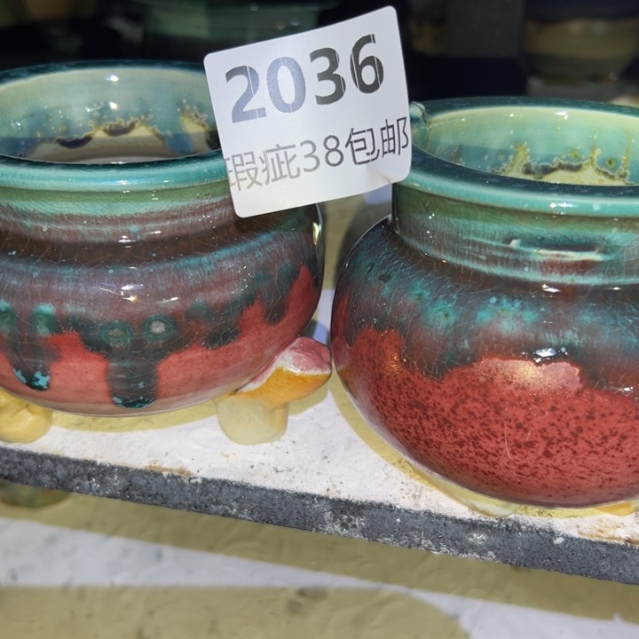 厂家直销瑕疵福利