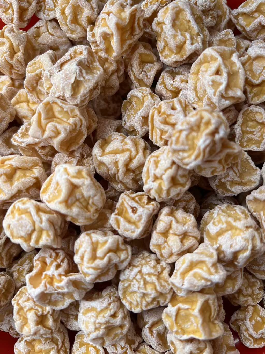 【益娜娜专属】冰梅500g