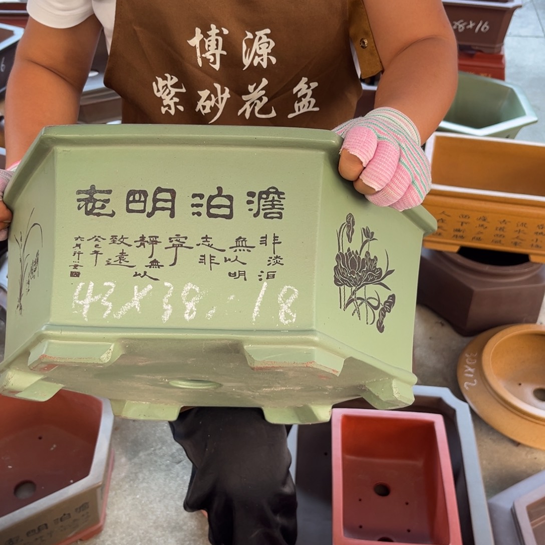 紫砂花盆盆景艺术