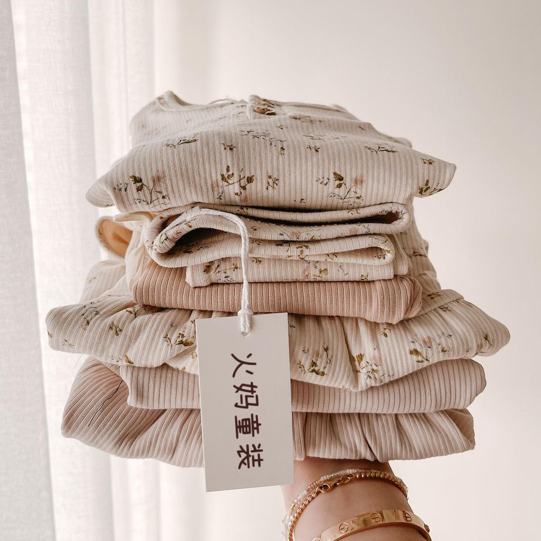 【粉丝浮力】加绒袜子