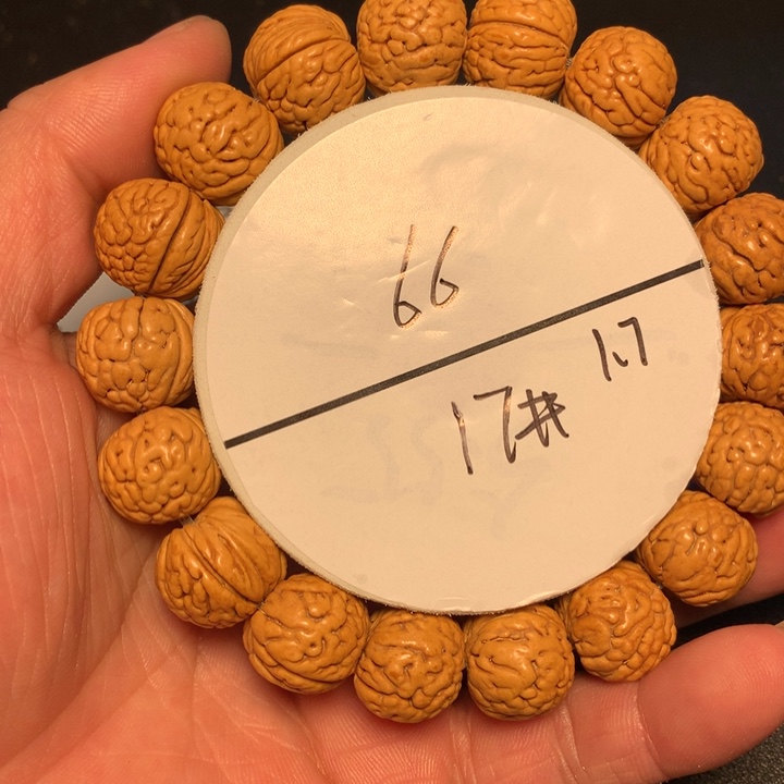 桃核吊坠17号楼间距咯