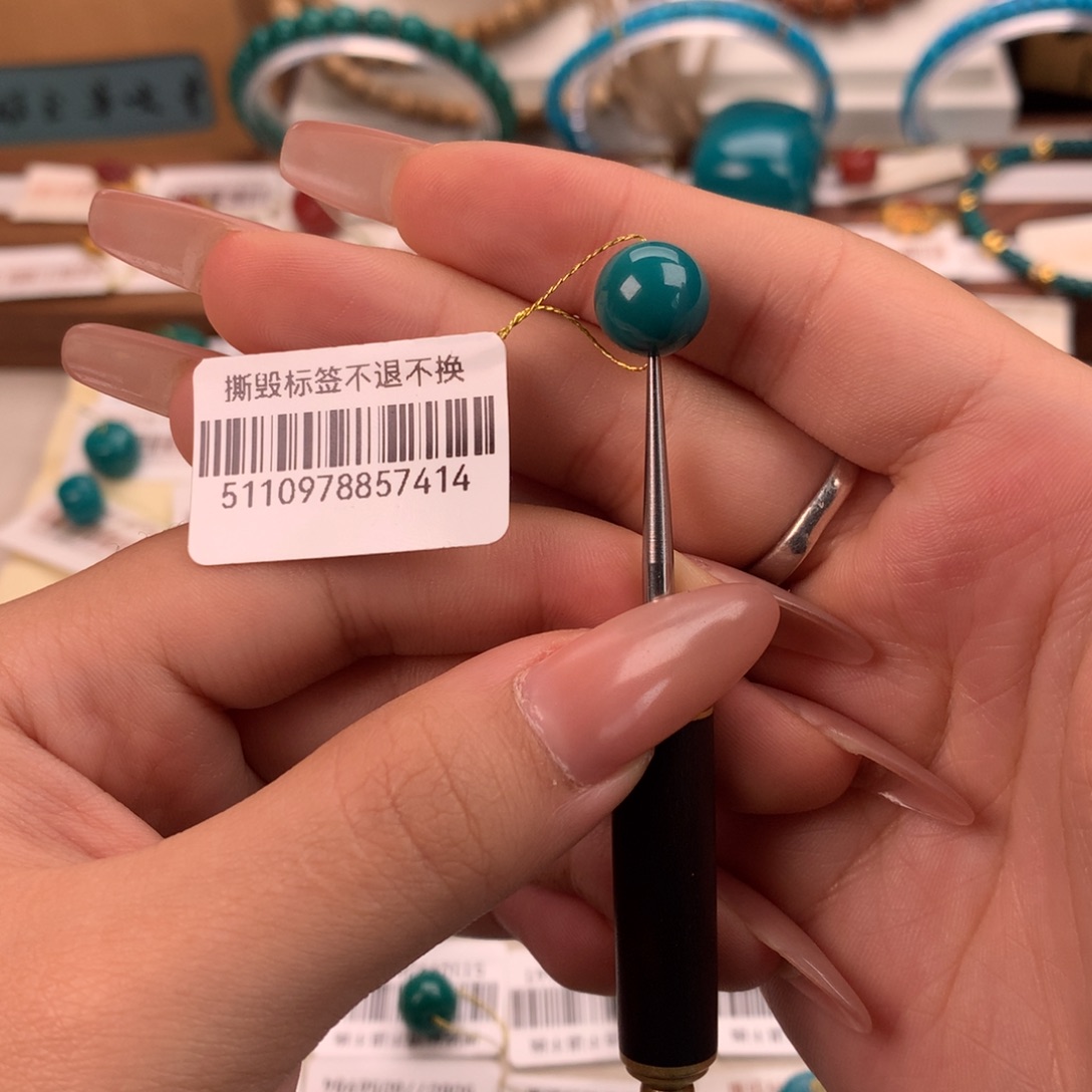 绿松石未镶嵌配饰凡