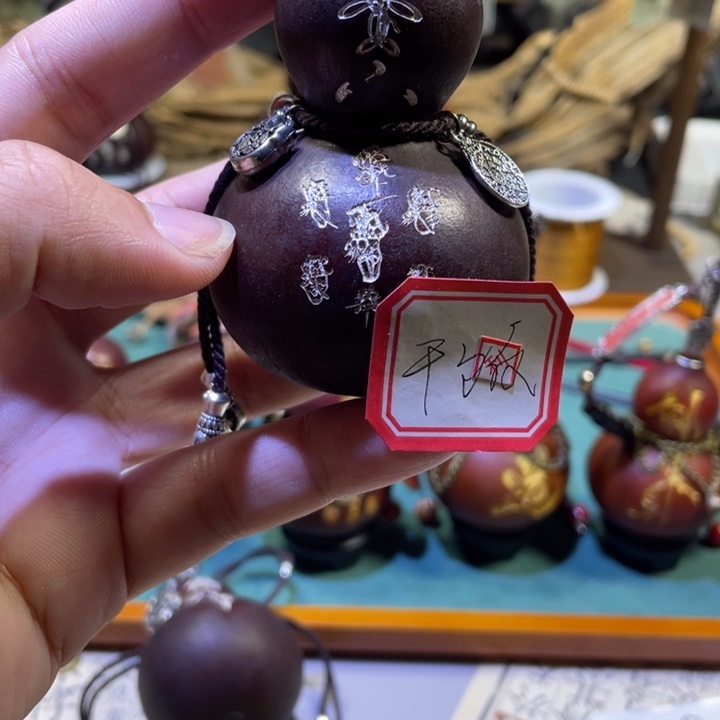 干***人布艺黑色葫芦款式手工