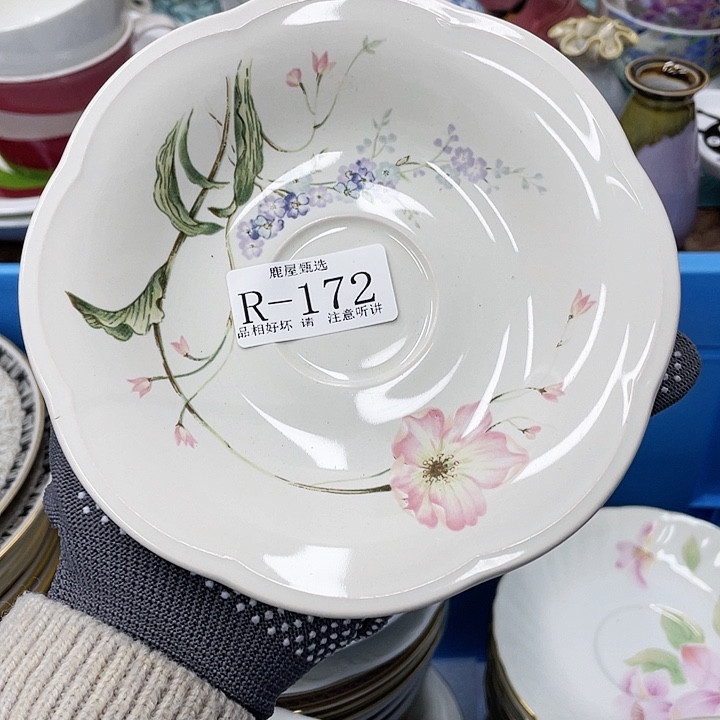 用****0172 美丽的咖啡啊咖啡杯