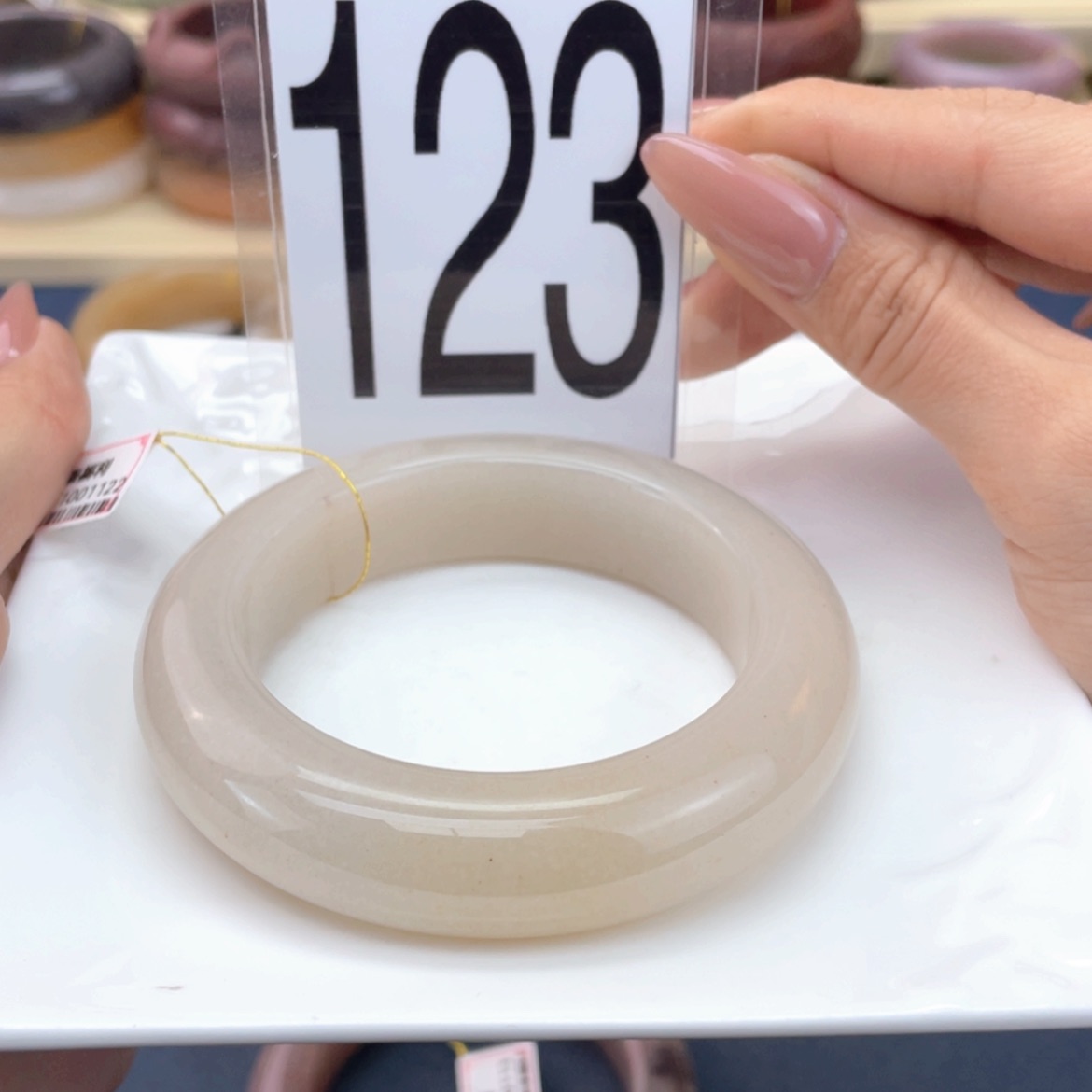 【闪购商品】石英质玉手镯未镶嵌