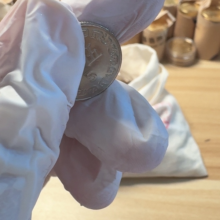 其他普通金属小5元币