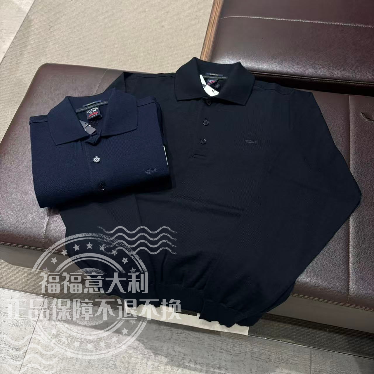 福福意大利 不退换 保鲨 男款黑色藏青色羊毛长袖
