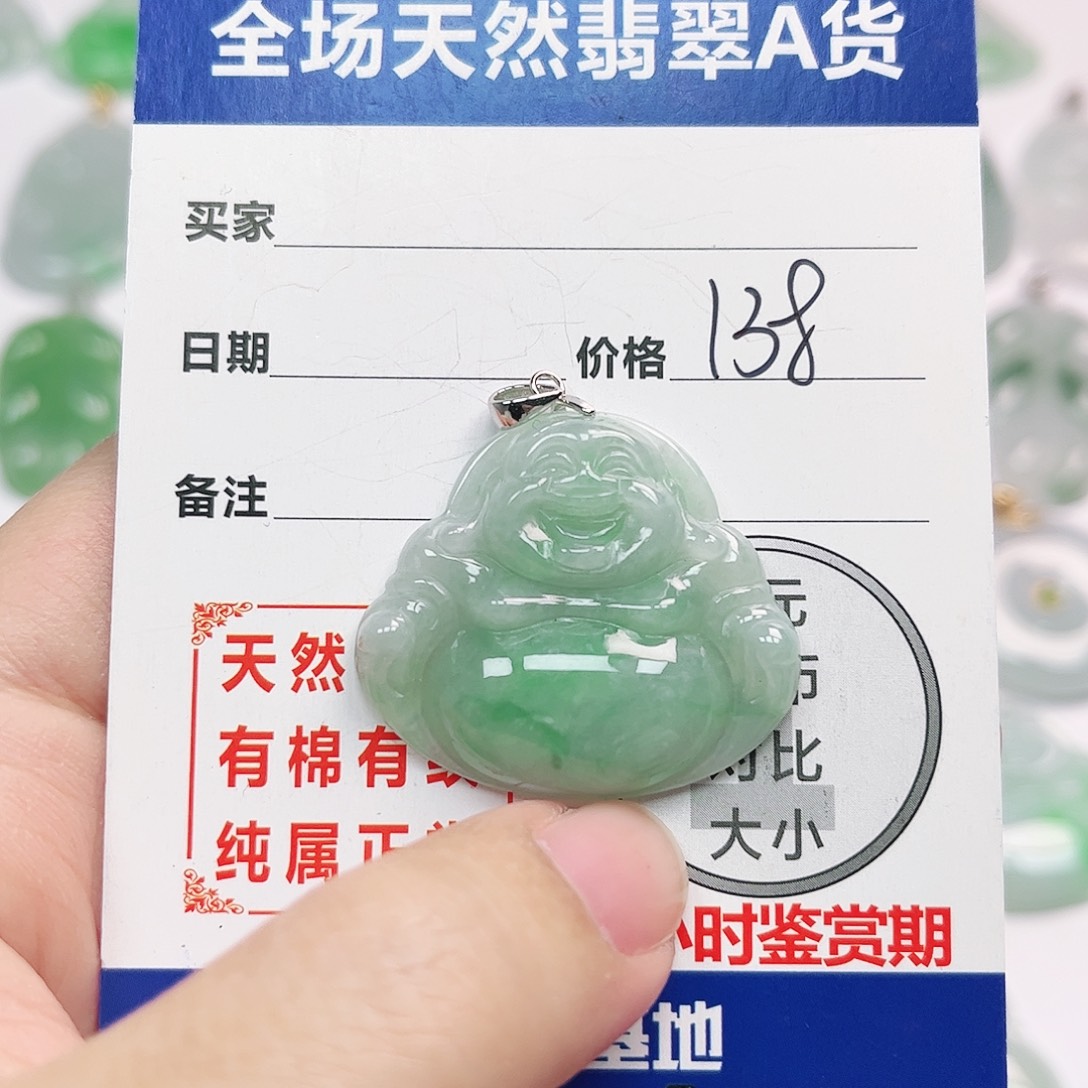 翡翠银S925镶嵌挂件