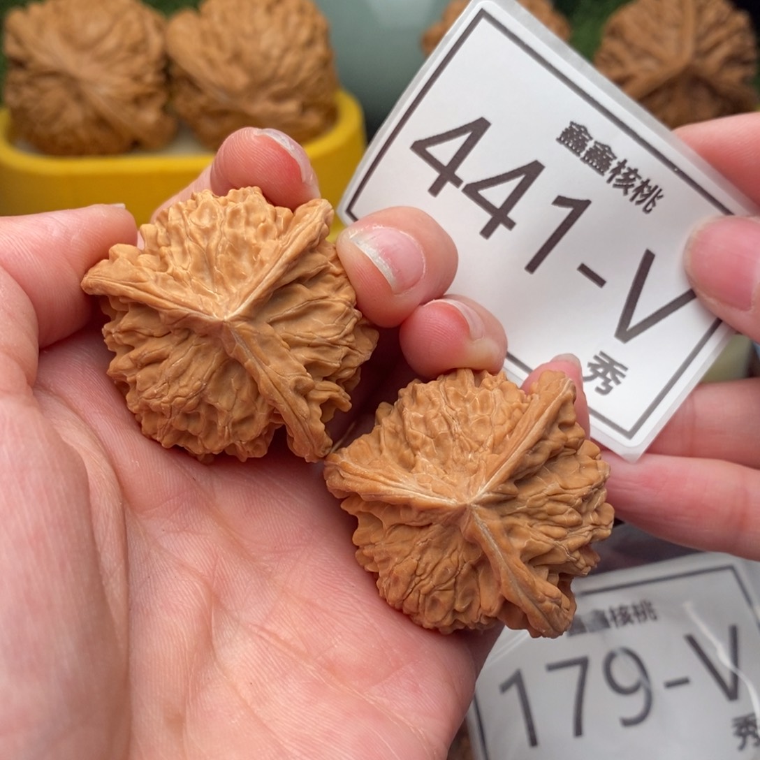 文玩核桃把件盘山奔38