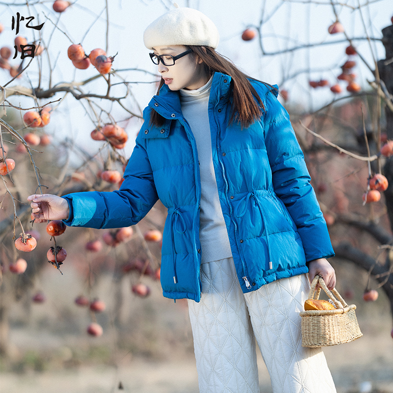 【月光手礼】蓝色加厚羽绒服女款冬季可拆卸连帽90白鸭绒保暖外套