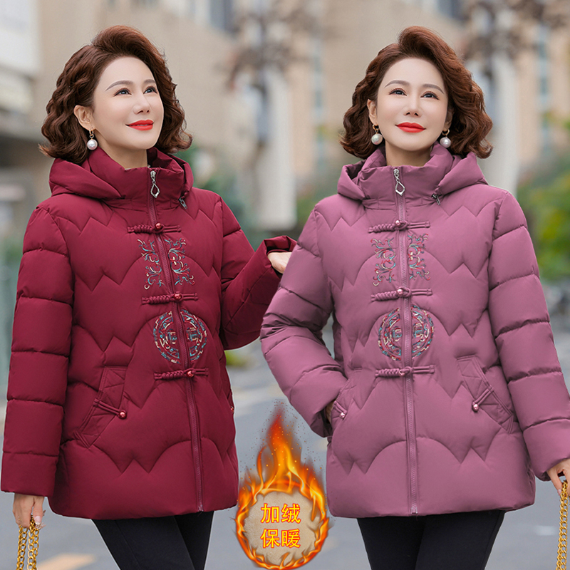 妈妈棉袄加绒加厚冬季外套中老年人女装棉衣洋气40到50岁羽绒棉服