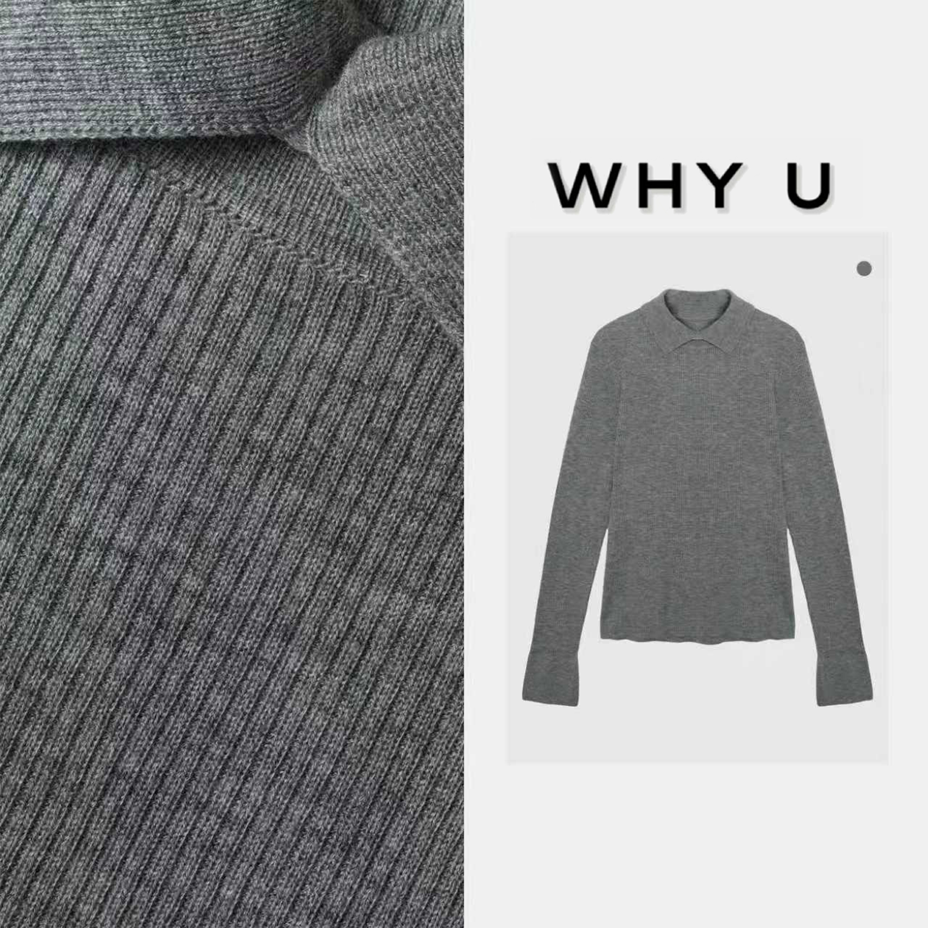 WHY U-25AW秋季新款基础简约百搭纯色翻领打底上衣【25AWw90702】