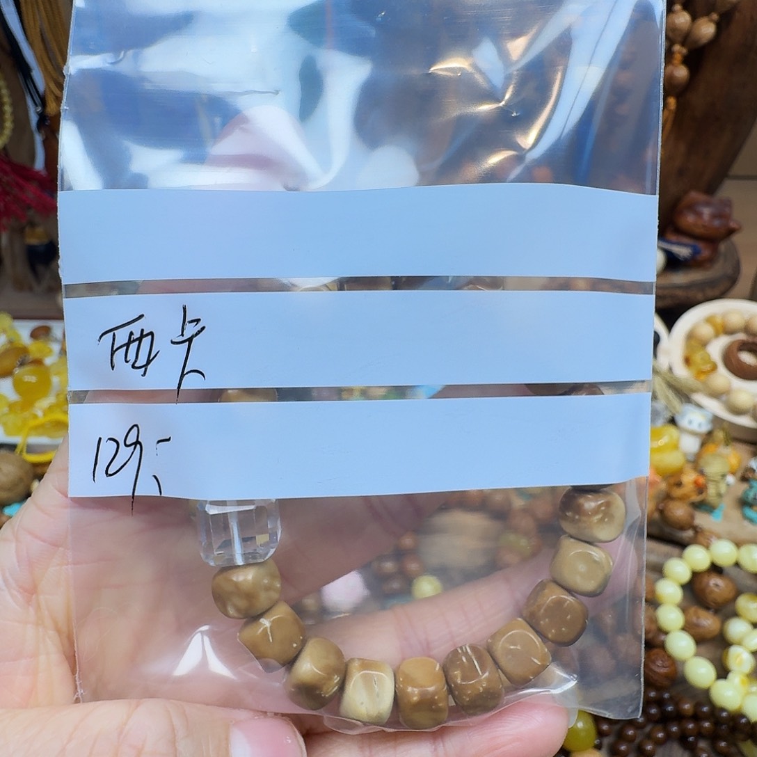 柏香籽/百香籽吊坠西*