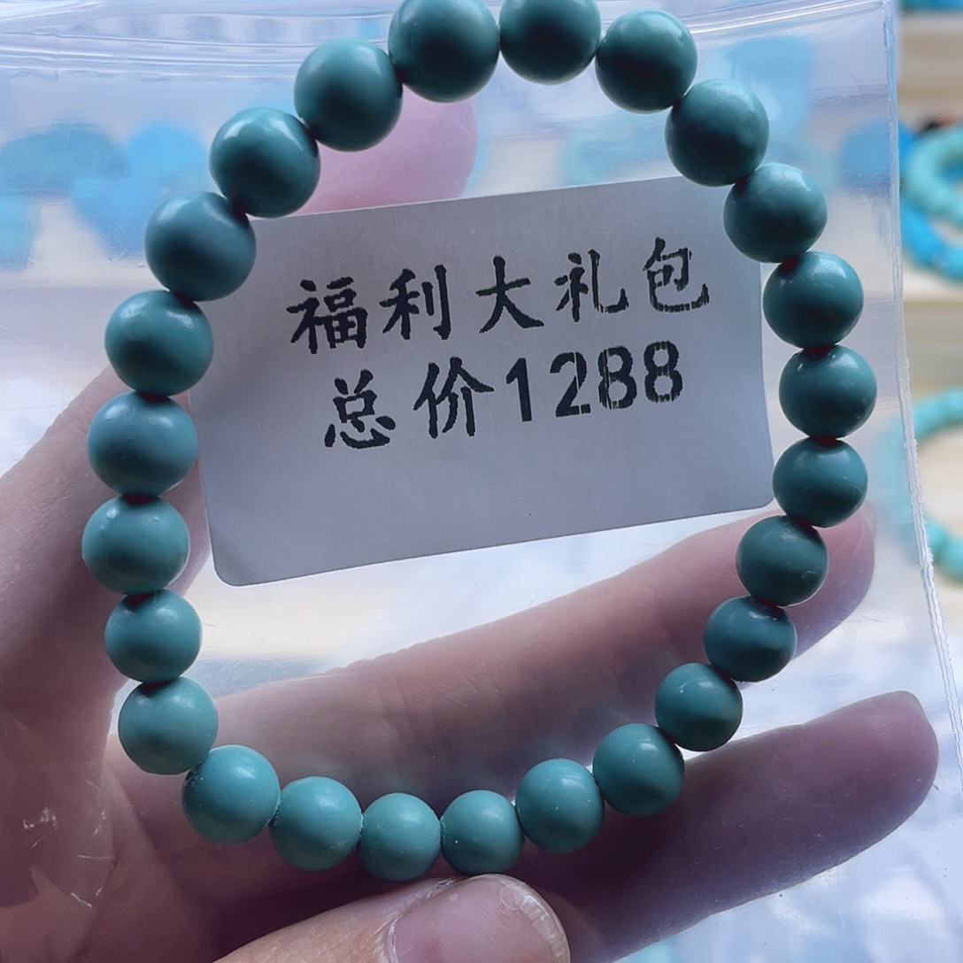 绿松石未镶嵌天然原矿绿松石雕刻件