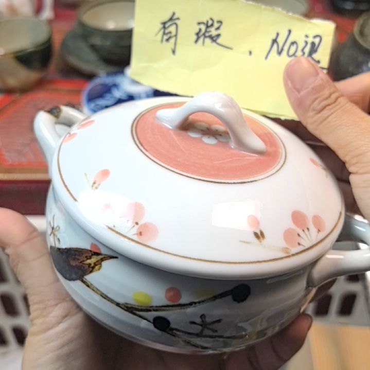 瓷片凑单拍凑单拍一下