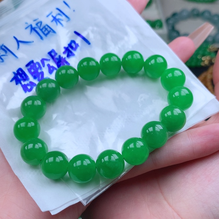 娟***缅料卡12正阳绿手链