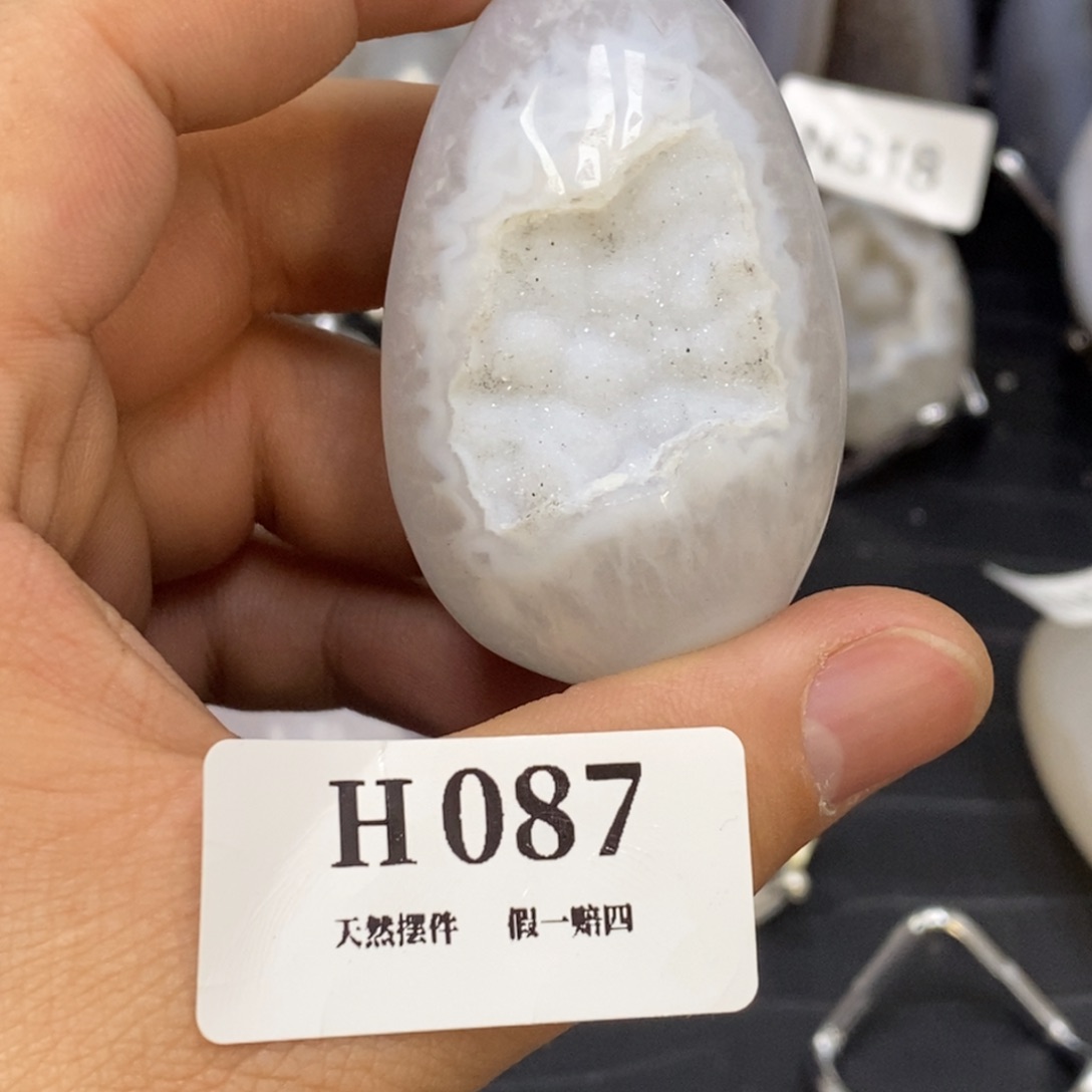 【闪购商品】玛瑙/玉髓珠宝奇石未镶嵌