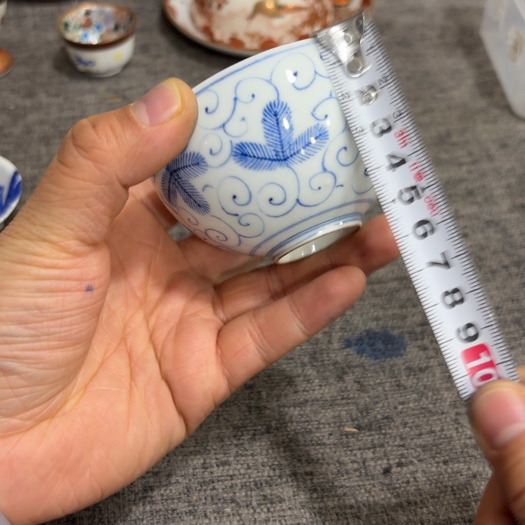 非常好看的物品 The 