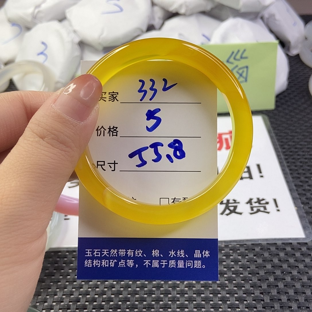 玛瑙/玉髓手镯合金332