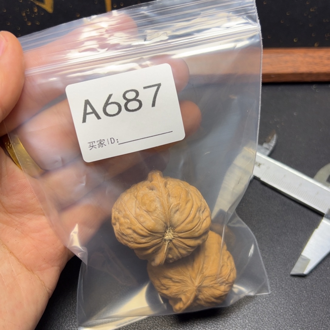 把件核桃哈哈哈哈