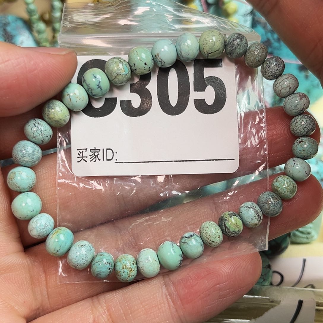 绿松石配饰未镶嵌卡6➕