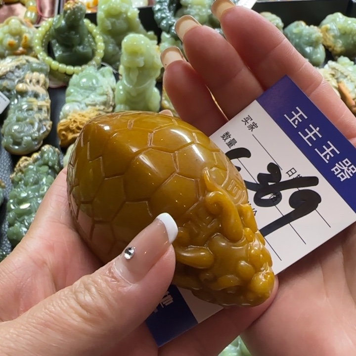透闪石质玉未镶嵌手把
