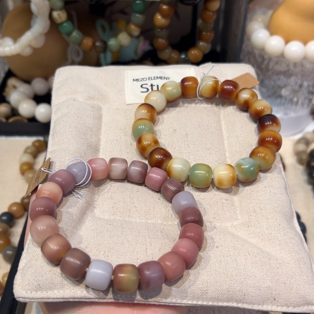 猫***饼菩提根/象牙果吊坠花仙子微瑕 柚c微瑕 151