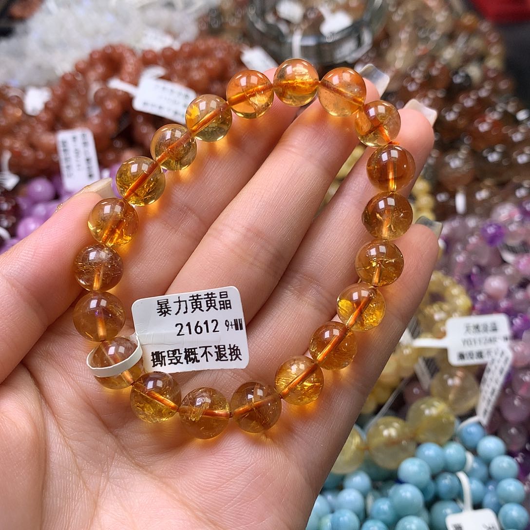 未镶嵌手链水晶，