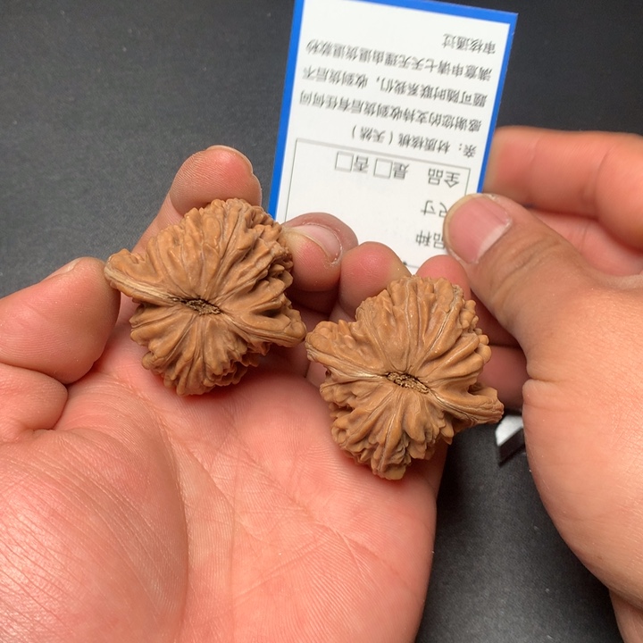 文玩核桃把件43四座楼35