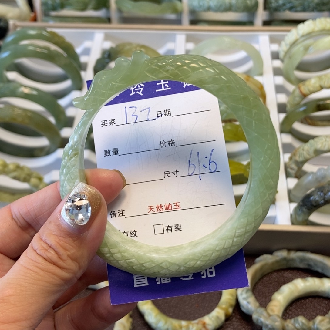 蛇纹石玉手镯未镶嵌