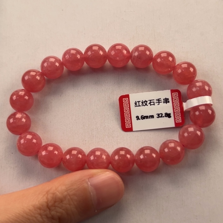 菱锰矿（红纹石）手串未镶嵌c****8