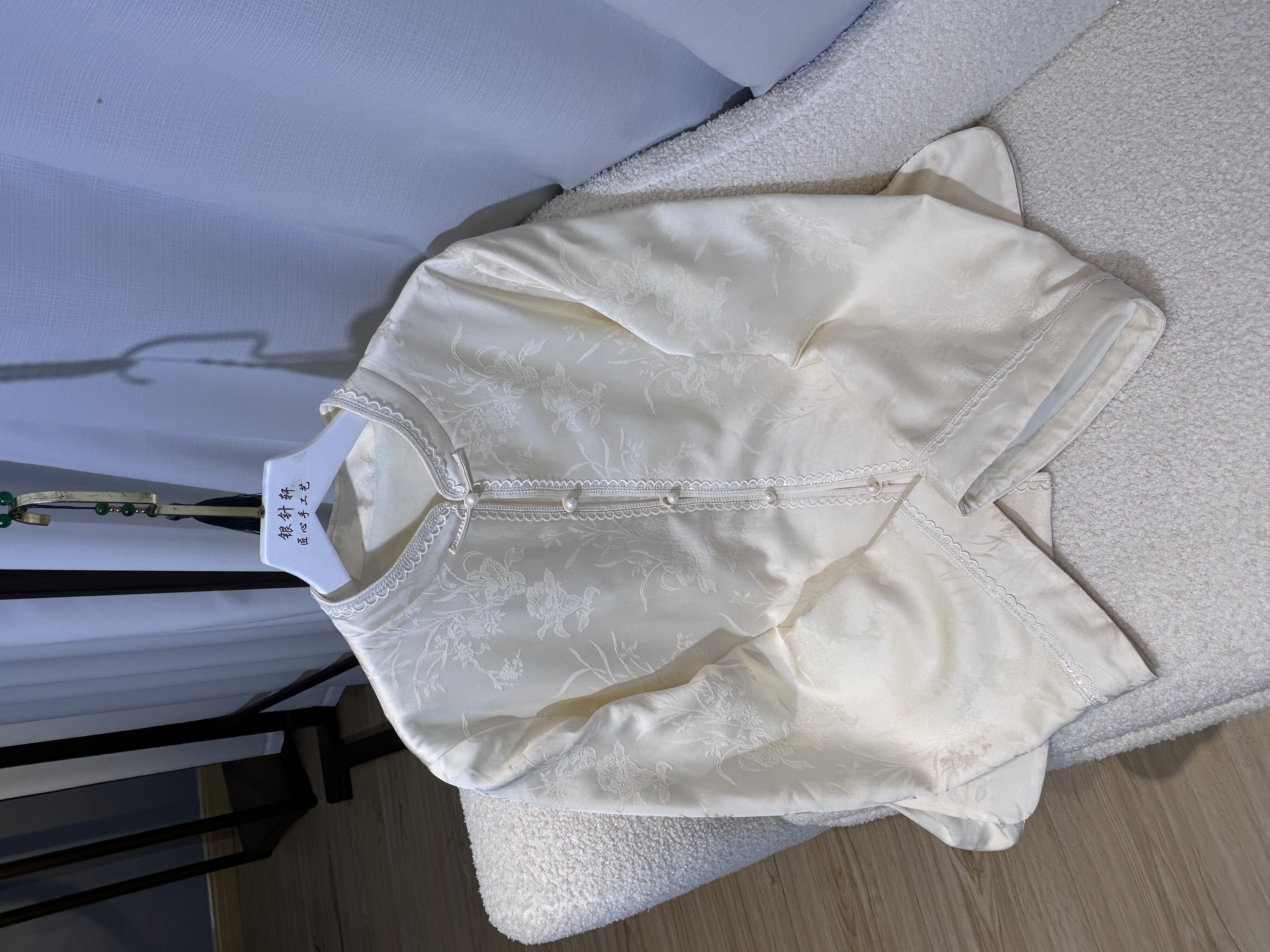 （已开价）国风提花新中式立领秋冬双层对襟加厚上衣