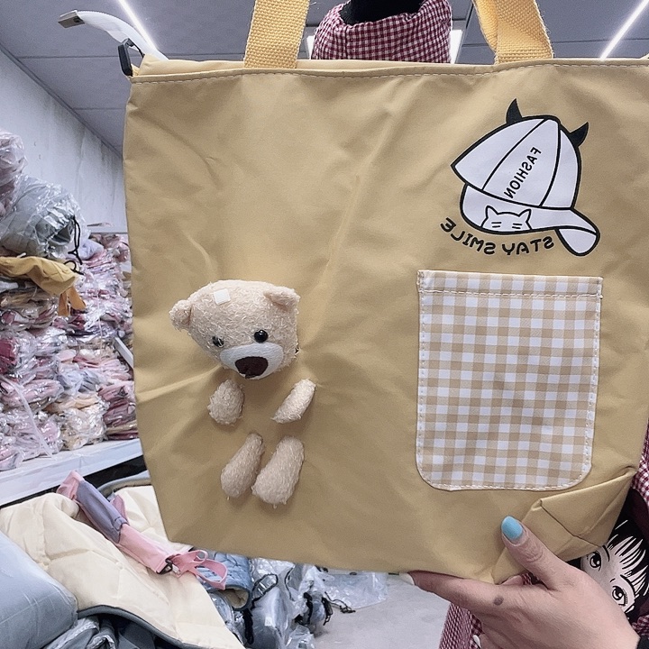 毛绒啦咯啦咯啦咯啦咯啦