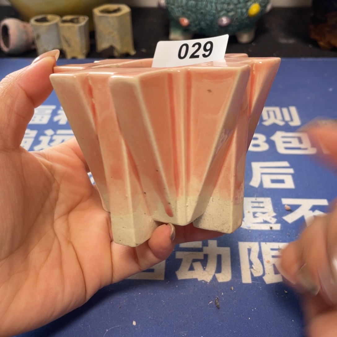 微瑕陶艺多肉花盆29