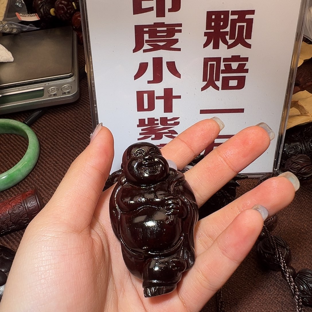 檀香紫檀（小叶紫檀）把件