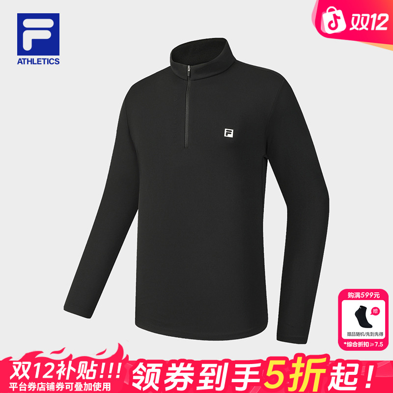 FILA/斐乐【拉链半高领】男士新款户外速干运动休闲上衣A11M611205F