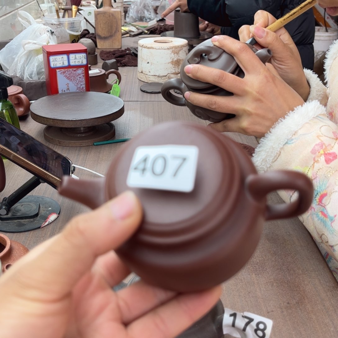 紫砂茶壶中槽清德中170左右瑕疵