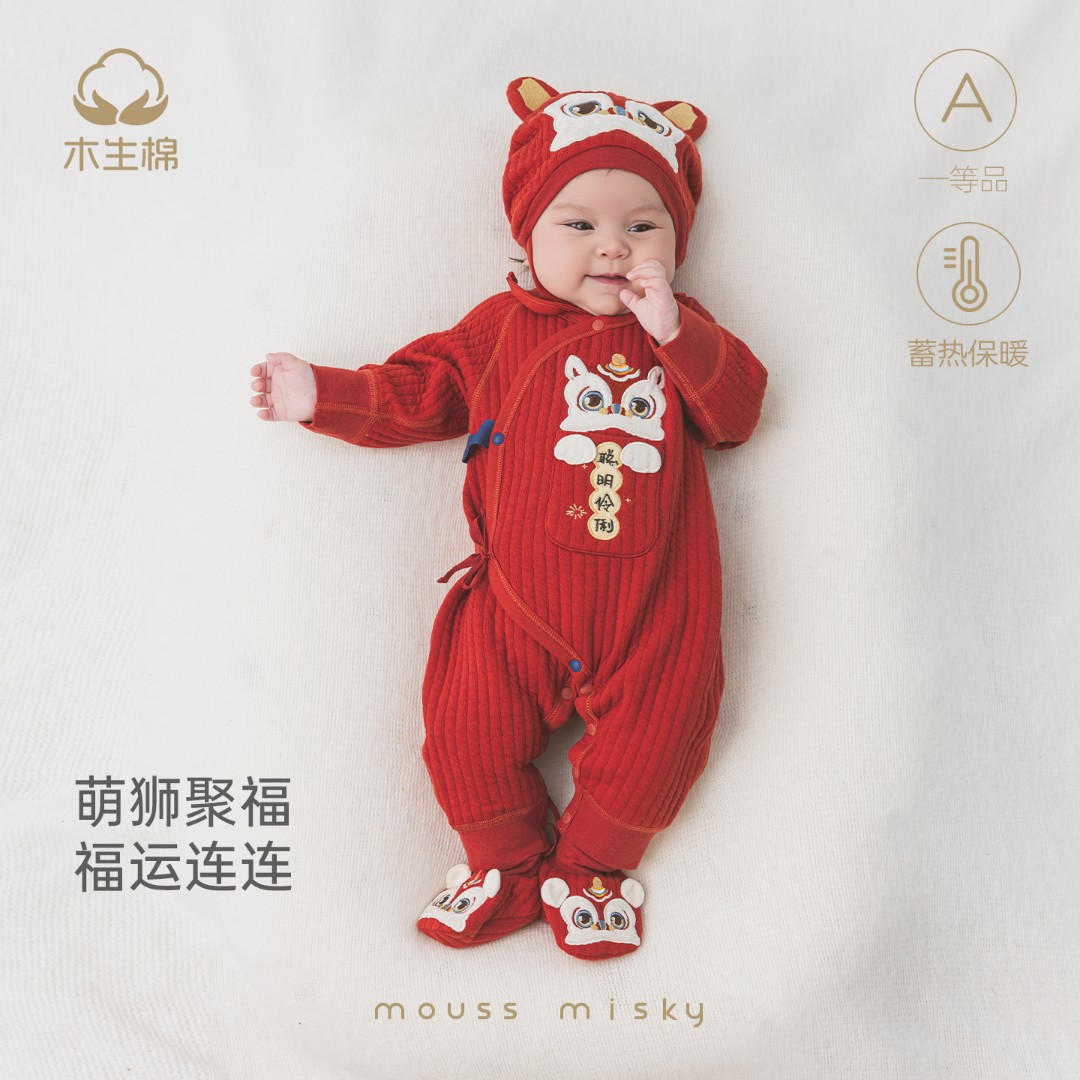 新生儿夹丝连体衣秋冬婴儿保暖满月哈衣宝宝红色喜庆拜新年和尚服