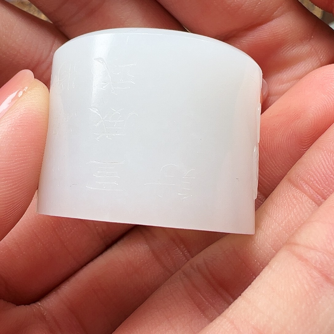 和田玉颈饰未镶嵌盖****斯