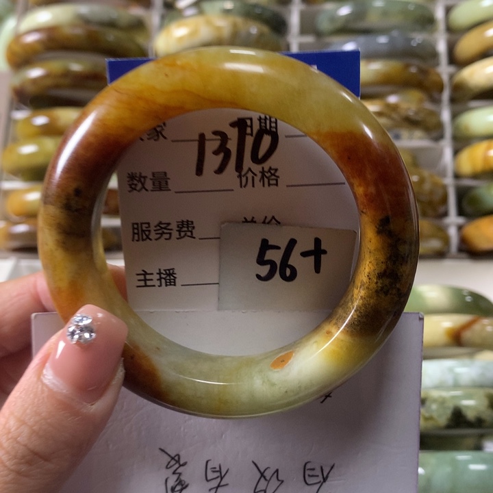 蛇纹石玉未镶嵌手镯1370