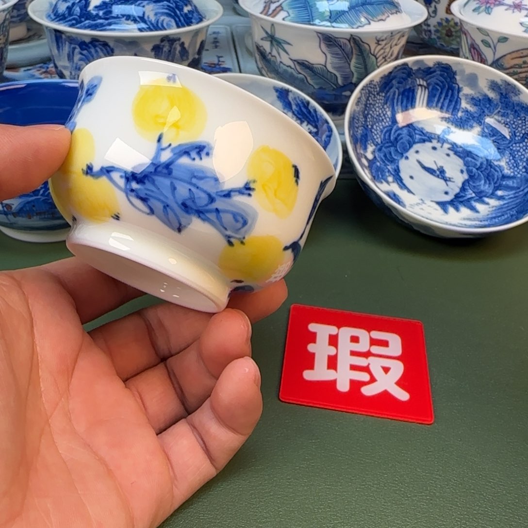 景德镇手绘茶器闪购202