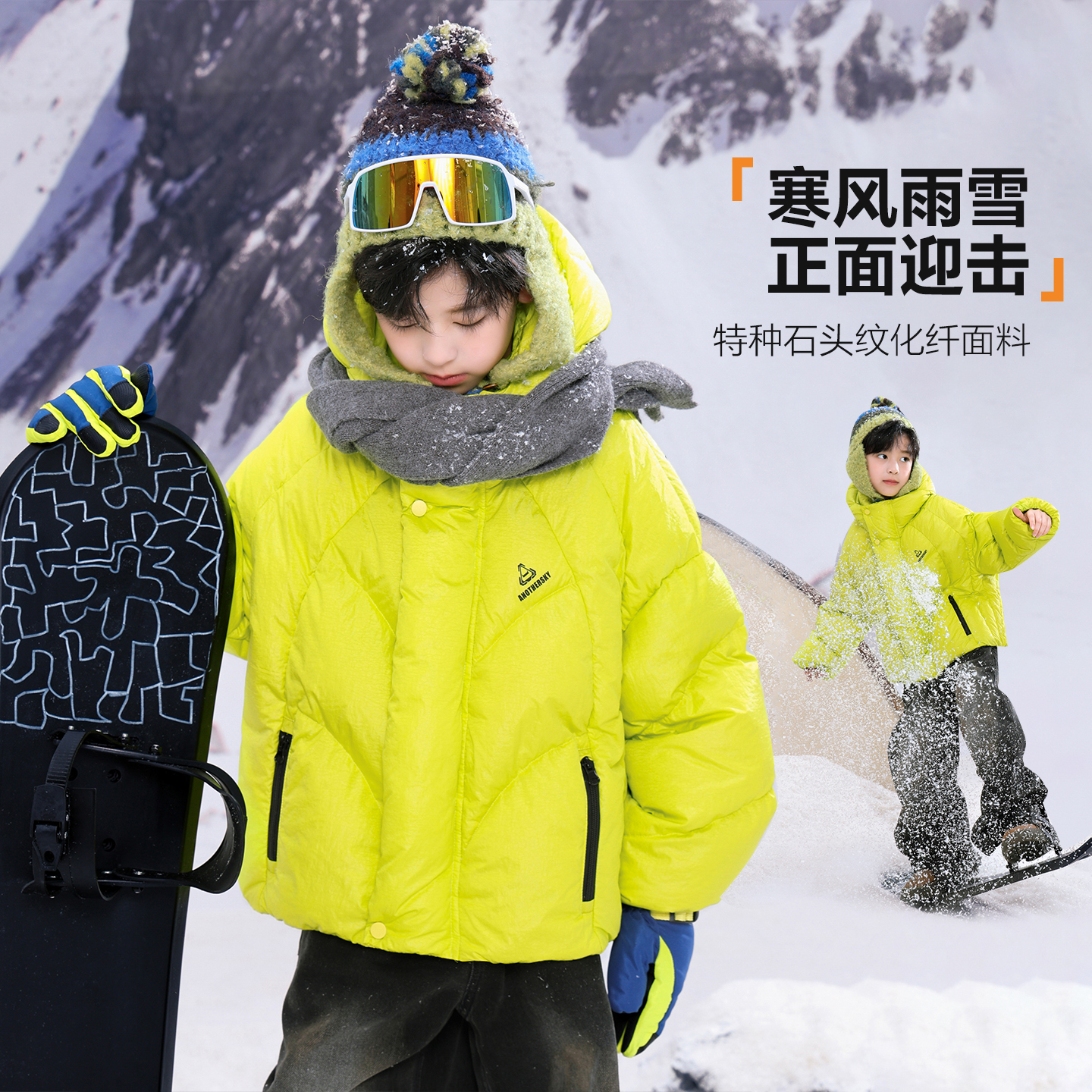 男童冬季户外滑雪羽绒服2025新款儿童男孩运动防寒外套