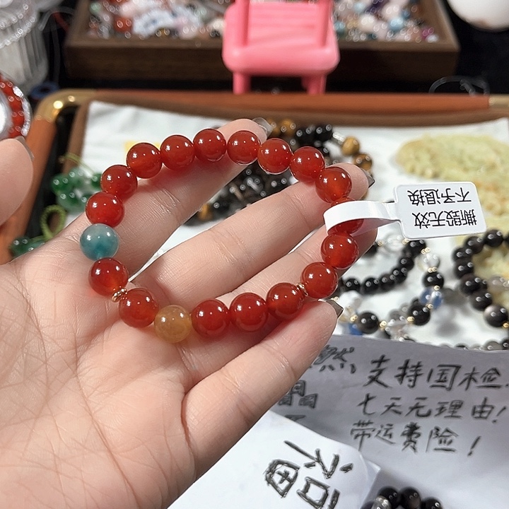 合金手链水晶玛瑙碧玺