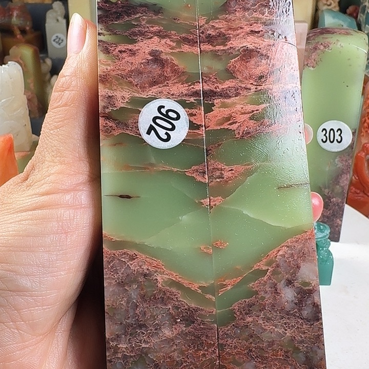 印石青田石印石章料…