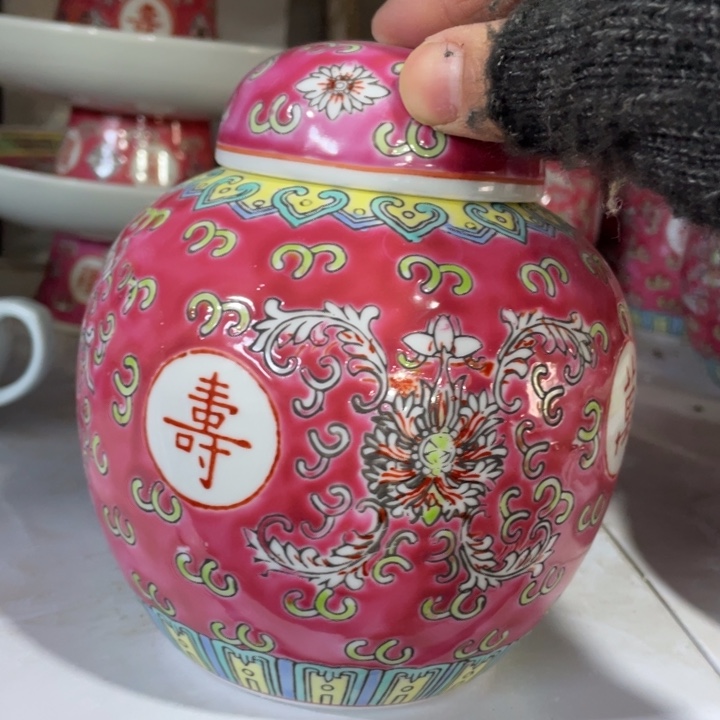 景德镇陶瓷艺术博物