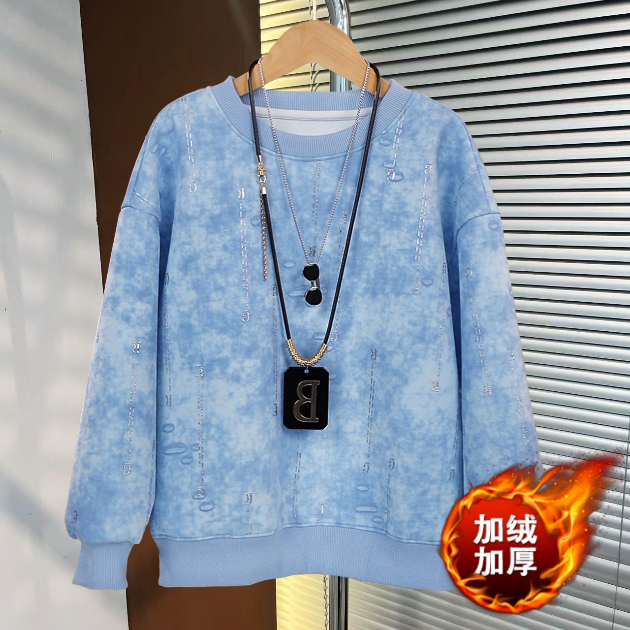 2025新款男童加绒加厚卫衣冬季韩版洋气卫衣冬款