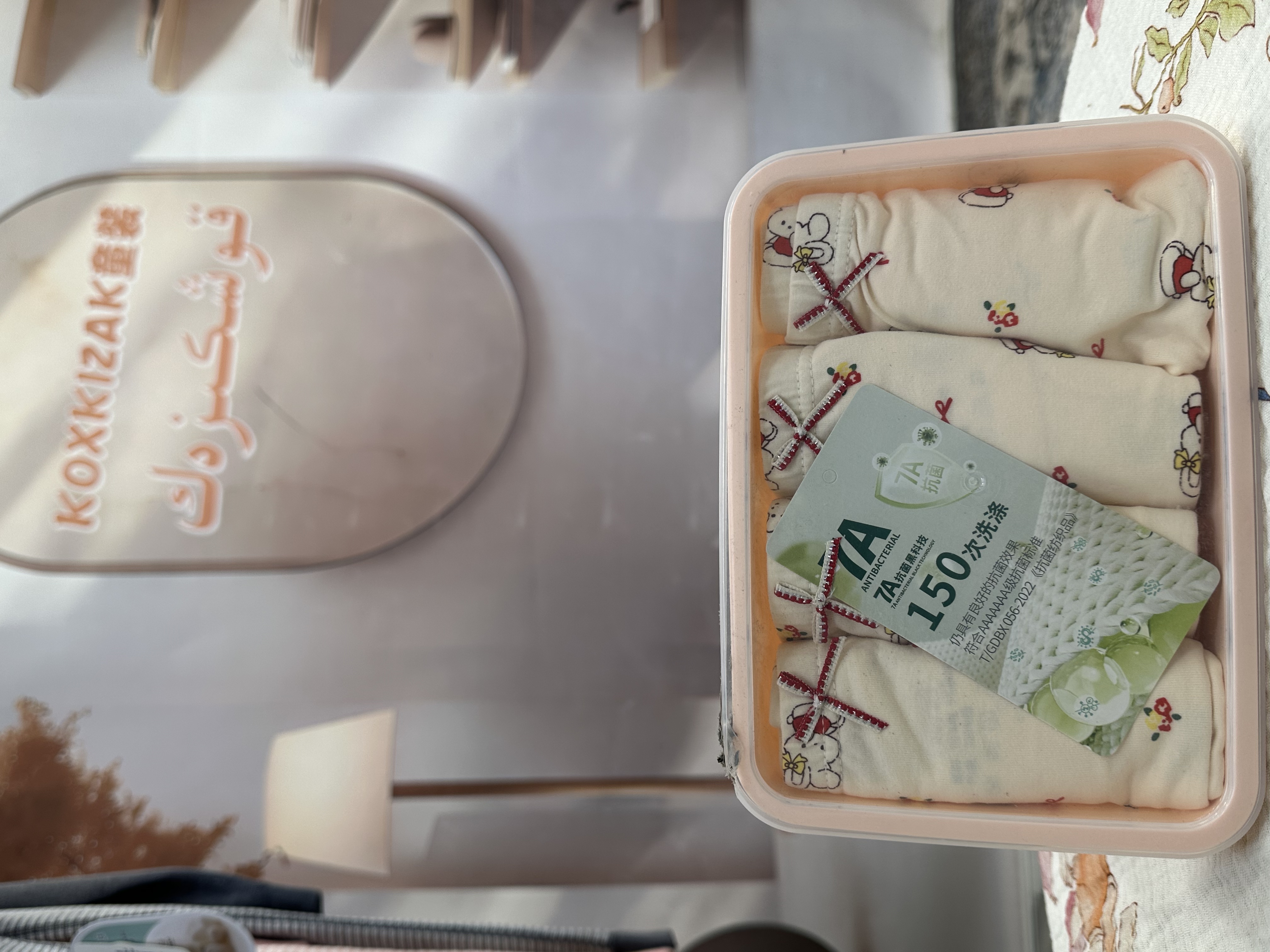 2~12岁4件卡通吸汗居家内裤舒适优性宝宝亲肤内裤