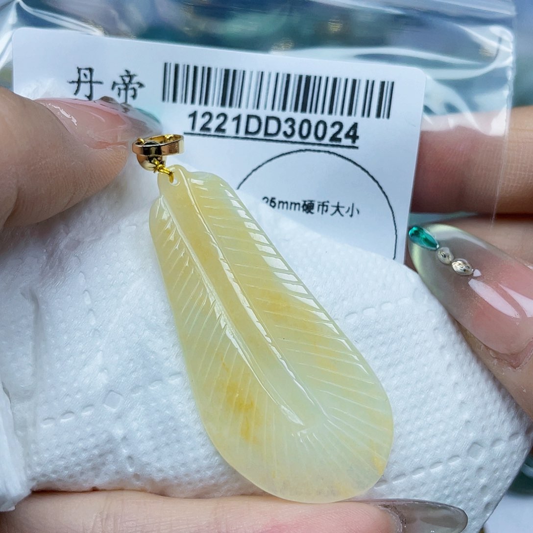 吊坠(不含链)未镶嵌翡翠