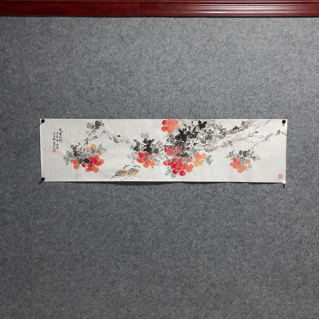 国画荔枝图 四尺对开画芯 漏